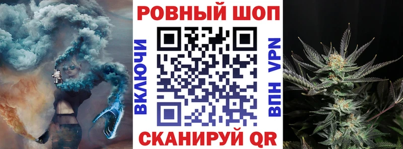 Купить ГАШИШ Alpha-PVP Меф Канабис Сусуман
