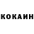 АМФЕТАМИН Розовый Mihhail Kossutski