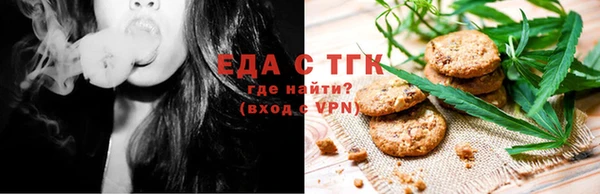 гашишное масло Козельск