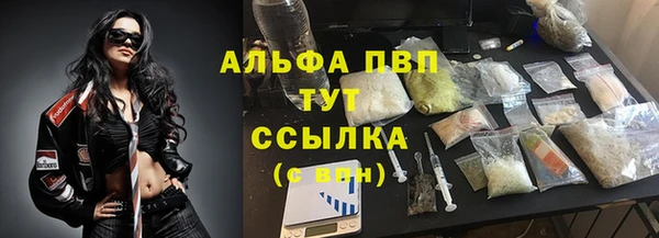 гашишное масло Козельск