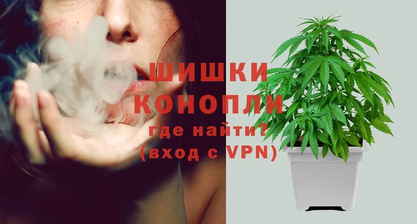 а пвп мука Кодинск