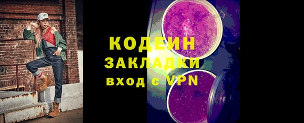героин Козловка