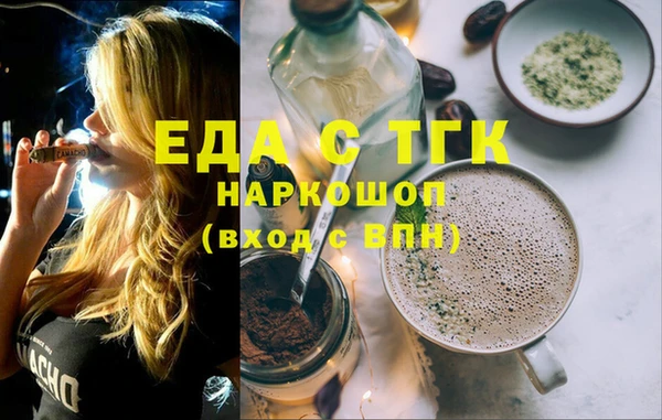 героин Козловка