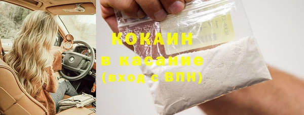 а пвп мука Кодинск