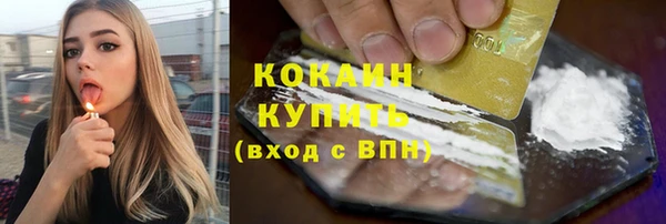 a pvp Корсаков