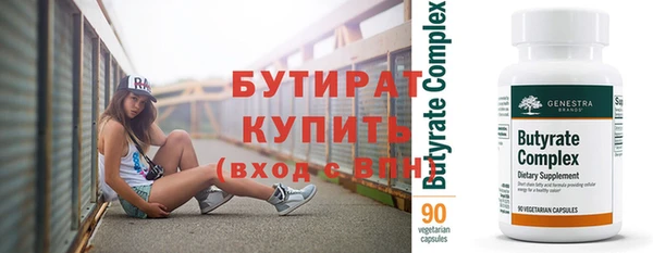 а пвп мука Кодинск
