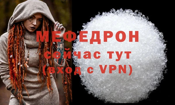 героин Козловка