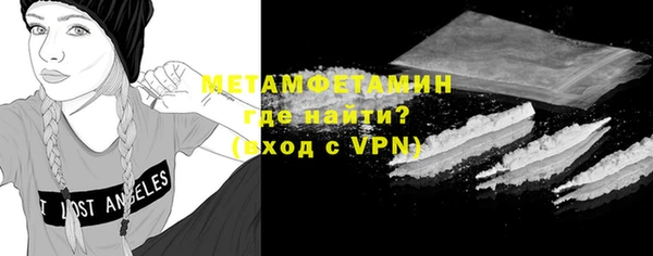гашишное масло Козельск