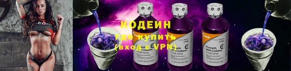 эйфоретик Кинешма