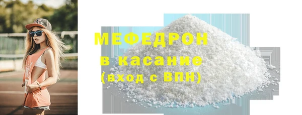 а пвп мука Кодинск