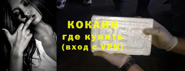 героин Козловка