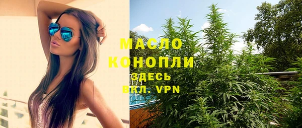 спиды Коряжма