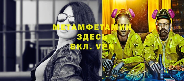 а пвп мука Кодинск