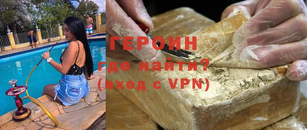 гашишное масло Козельск