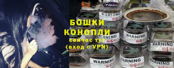 а пвп мука Кодинск