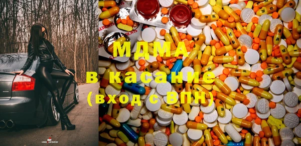 а пвп мука Кодинск