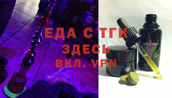 героин Козловка