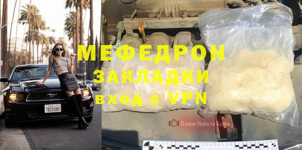 героин Козловка