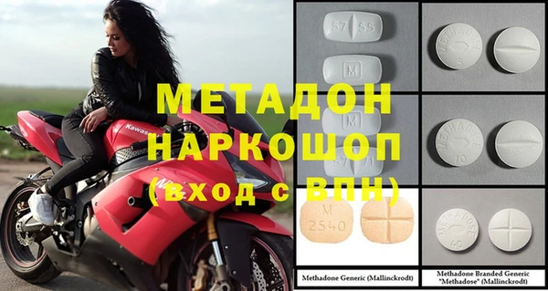 спиды Коряжма