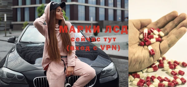гашишное масло Козельск