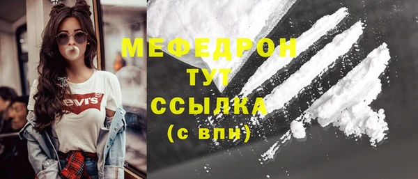 героин Козловка