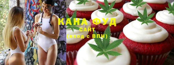 гашишное масло Козельск