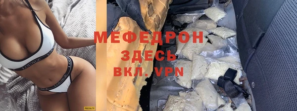 а пвп мука Кодинск