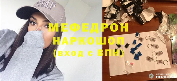 героин Козловка