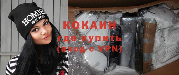 а пвп мука Кодинск