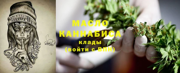 МДМА Костерёво