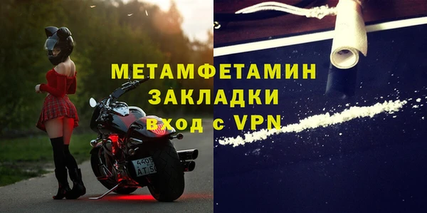 герыч Киренск