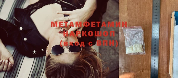 а пвп мука Кодинск